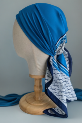 Cardin bleu